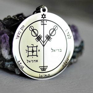 Talisman 4th Pentacle of Jupiter - Seal of Jupiter, Talisman of Wealth and Honor, Pentacle of Solomon, Esotericism, Magic Amulet