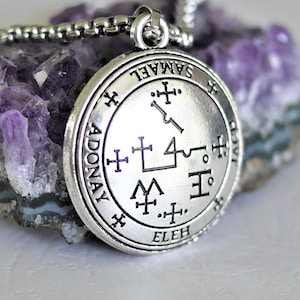 Seal of Archangel Samael//Archangel Samael//Protection Amulet//Esotericism//Archangel Samael//Angel of Mars//Samael//Pendant//Pentacle