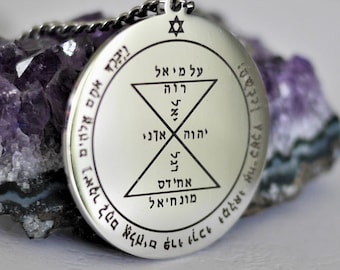 Talisman 3rd Pentacle of Venus//Pentacle of Solomon//Seal of Solomon//Esotericism//3rd Pentacle of Venus//Protection Amulet//Amulet