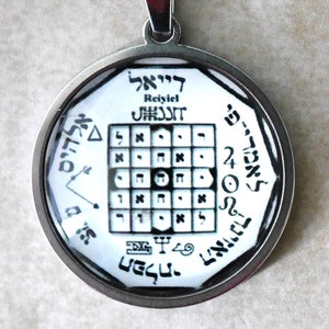 Talisman Magisches Siegel Engel Reyyel oder Reiyel//Amulett//Engel 29//Magischer Talisman//Schutzamulett//Esoterik//Weiße Magie