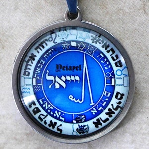 Talisman Magic Seal of the Angel Yeayel//Seal of the Angel Yeayel//Protection Amulet//Protection Talisman//Esotericism//Yeiaiel