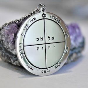 Talisman 5th Pentacle of Mercury - Seal of Solomon, Pentacle of Opening, Amulet of Power, Esotericism, Magic, Talisman Pendant