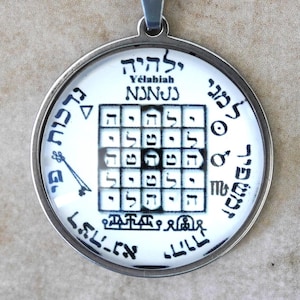 Talisman Sceau de l'Ange Ylahiah//Sceau de l'Ange Ylahiah//Ange Gardien Ylahiah//Yelahiah//Yalahiah//Esotérisme//Ange 44//Pentacle//Collier