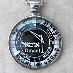 Talisman Magic Seal Angel Omael//Talisman of Angels//Magic Amulet//Magic Seal of Protection//Powerful Amulet//esotericism
