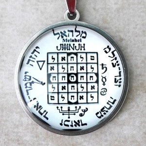 Talisman Magic Seal of the Angel Melahel//Magic Talisman//Powerful Amulet//Protection Amulet//Melahel//Esotericism//Angel 23