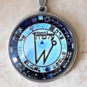 Talisman Magic Seal of the Angel Elemiah //Protection Talisman//Magic Amulet//Powerful Amulet//Esotericism//Elemiah//Pendant