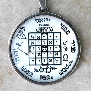 Talisman Magic Seal of the Angel Yeiazel//Magic Talisman//Powerful Amulet//Protection Amulet//Yeiazel//Esotericism//Angel 40