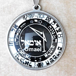 Talisman Magic Seal Angel Omael//Talisman of Angels//Magic Amulet//Magic Seal of Protection//Powerful Amulet//Esotericism//Omael