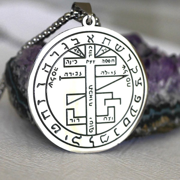 Sceau de Salomon//Amulette de Protection//Clef de Salomon//Talisman de Salomon//Esotérisme//Pentacle de Salomon//Pentacle Magique//Cadeau