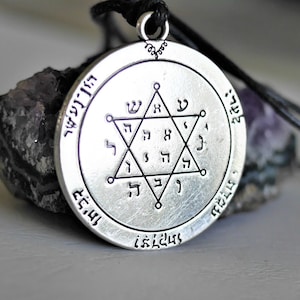 Talisman 1st and 2nd Pentacle of Jupiter - Magic Amulet, Pentacle of Solomon, Esoteric Protection, Wealth, Glory, Original Gift
