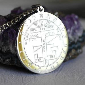 Seal of Solomon - Key of Solomon Talisman, Protection Amulet, 72 Names of God, Esotericism, Against Black Magic, Negative Energies