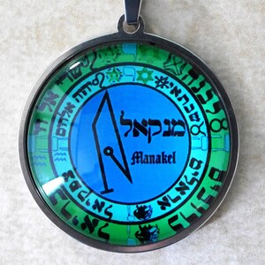 Sceau Magique de l'Ange Manakel//Amulette Magique//Sceau des Anges//Amulette de Protection//Esotérisme//Manakel//Pendentif//Pentacle