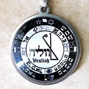 Veuliah Angel Talisman//Veuliah Angel Amulet//Magic Seal//Amulet//Veualiah//Religious Necklace//Protection Amulet//Veuliah