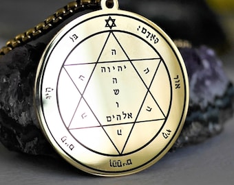 Talisman//2. Pentagramm des Mars//Magisches Siegel Salomos//72 Namen Gottes//Magisches Amulett//Geschenke für Männer//Geschenke für Frauen//Esoterik
