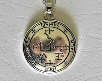 Sigil of Archangel Samael Talisman Archangel Ancient Talisman Mini Canvas 4x4 Seal of Samael Guardian Angel Desktop Canvas Print