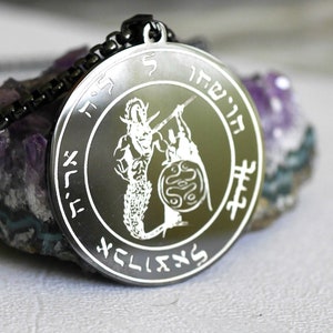 Talisman 12th Lunar Mansion//Occult Amulet//Protection Amulet//White Magic//Moon Ritual//Powerful Talisman//Lunar Magic
