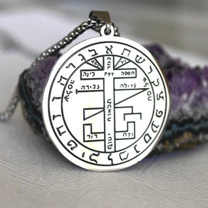 Talismán del Sello Secreto de Salomón/Talismán de Protección Mágica/Llave de Salomón contra la Magia Negra y las Energías Negativas del Vudú/Pentáculo