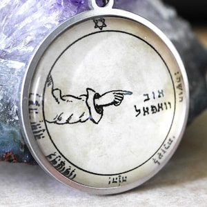 Talisman 3rd Pentacle of the Moon//Magic Amulet//3rd Pentacle of the Moon//Talisman//Amulet//Seal of Solomon//Esotericism//Pendant