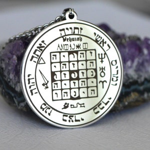 talisman-of-the-angel-vehuiah-kabbalistic-magic-seal-amulet-of-power