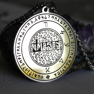 Pentacle N25 of Abbot Julio//Abbot Julio//Pentacle N 25//Amulet//Protection Amulet//Esotericism//White Magic//Eloïm