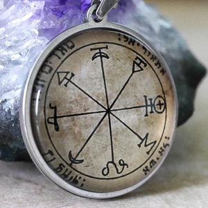 Talisman 1st Pentacle of Mars – Solomon Amulet for Protection, Courage and Victory, Powerful Magic Seal, Esotericism