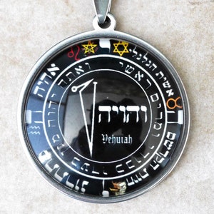 Talisman des Engels Vehuiah – Kabbalistisches Zaubersiegel, Amulett der Macht, Esoterik, Schutzengel Widder, Spiritueller Schutz