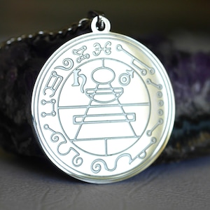 Talisman//Secret Seal of Solomon//Seal of Solomon//Powerful Amulet//Amulet//Protection Amulet//Esotericism//72 Names of God