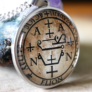 Seal of Archangel Zadkiel// Pentacle of the Archangels// Sachiel, Tsadkiel, Zachariel or Hesediel// Magic Amulet// Amulet of Protection