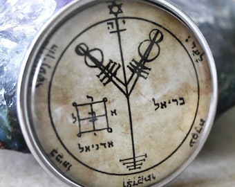 Talisman 4th Pentacle of Jupiter//4th Pentacle of Jupiter//4th Seal of Jupiter//Pentacle of Solomon//Esotericism//Pendant//Esotericism