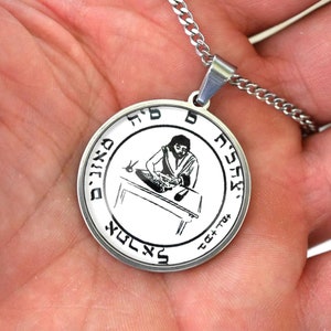 Talisman 15th Lunar Mansion//Talisman//Amulet//Moon Ritual//Lunar Mansion//Magic Talisman//Esotericism//White Magic//Necklace