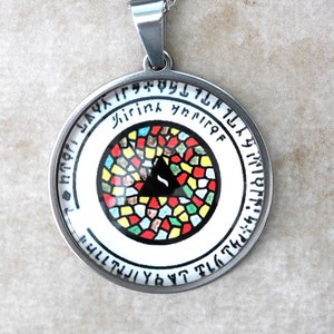 Pentacle 26 of Abbot Julio//Jehovah//Pentacle of Abbot Julio//Amulet//Talisman//Protection Amulet//Esotericism//White Magic