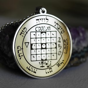 Magic Seal Talisman Angel Leuviah//Talisman of Angels//Protection Amulet//Angel Leuviah//Angel 19//White Magic//Esotericism//Pendant
