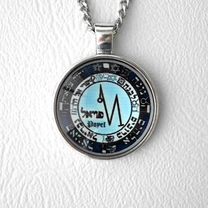 Talisman Seal of the Angel Poyel/Seal of Protection and Wealth/Guardian Angel Capricorn/Esotericism/Angel 56 of the Kabbalah/White Magic