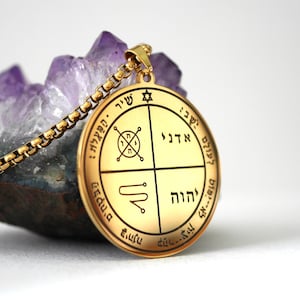 Talisman 3rd Pentacle of Jupiter/72 Names of God/Amulet of Protection against Spirits and Enemies/Esotericism/Pentacle of Solomon/Clavicles