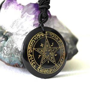 Talisman 2nd Pentacle of Venus/Amulet to attract Love and Protection/Pentacle of Solomon in Obsidian or Amethyst/Esotericism