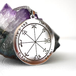 Talismán del Primer Pentáculo de Marte/Pentáculo de Salomón/Clavícula Salomonis/Esoterismo Magia Blanca/Coraje y Ambiciones/Talismán de Protección