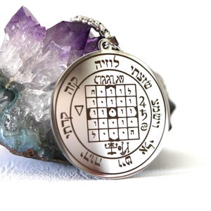 Lauviah Angel Seal Talisman/Angel 11 Kabbalah/Guardian Angel Taurus from May 11th to 15th/Victory over Adversaries and Protection of the Family