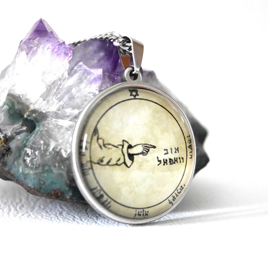 Third Pentacle of the Moon Talisman/seal of Solomon/amulet for ...