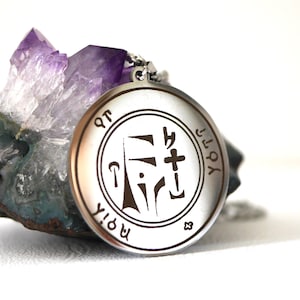 Pentacle N18 Abbot Julio/Seal of Archangel Michael/Powerful Talisman of Protection against Obstacles and Adversaries/Esoteric Amulet image 1