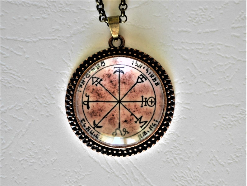 Talisman 1st Pentacle of Mars Solomon SealSolomon/'s Magic SealSolomon/'s Amulet1st Seal of MarsEsotericism
