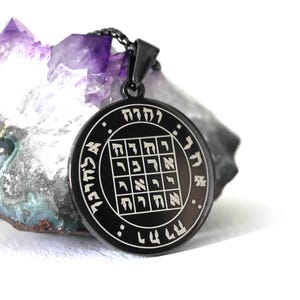 Talisman Ararita/Sceau Magique d’Agrippa/Amulette de Protection Contre les Esprits Néfastes/Pentacle Ararita/Talisman d'Exorcisme/Pendentif