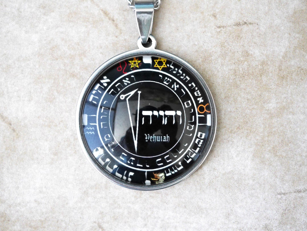 talisman-of-the-angel-vehuiah-kabbalistic-magic-seal-amulet-of-power