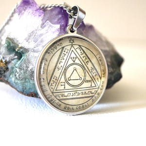 Talismano 6° Pentacolo del Sole/Sigillo di Salomone/Amuleto esoterico dell'invisibilità/Protezione e potere spirituale/Clavigole di Salomone