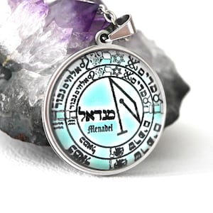 Menadel Angel Seal Talisman/Transformation Protection Amulet/Religious Necklace/Esotericism/White Magic/Angel 36/Virgin Guardian Angel