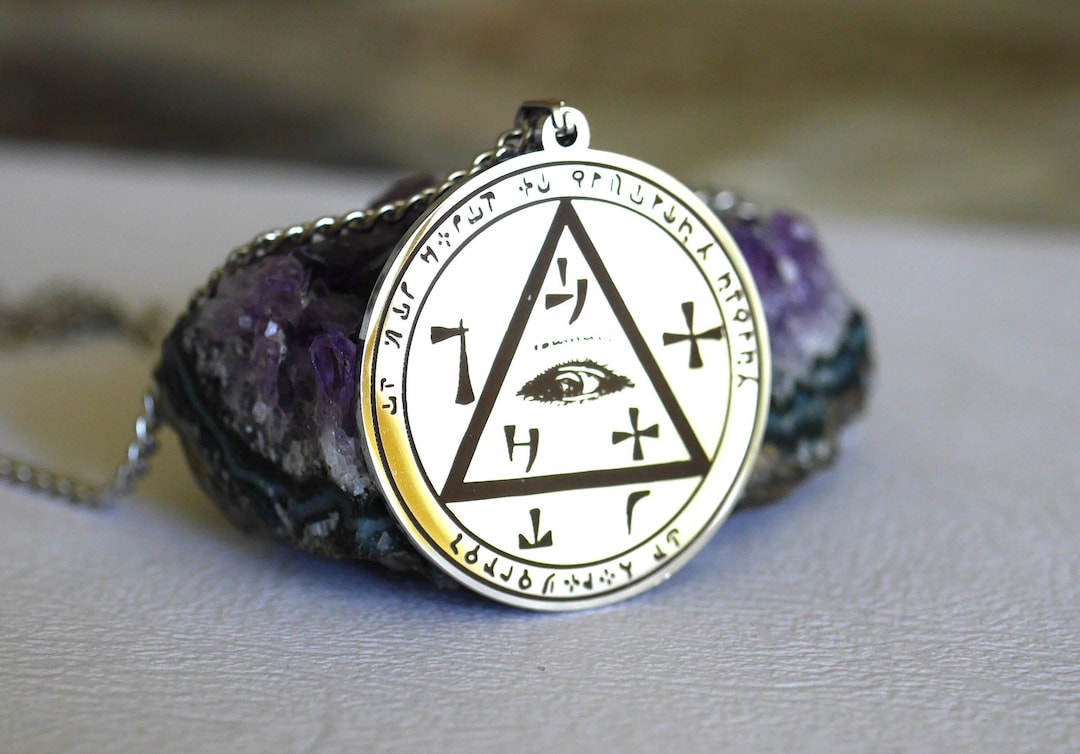 Pentacle 44 de l'Abbé Julio//L'Oeil de Dieu//Pentacle de l'Abbé Julio