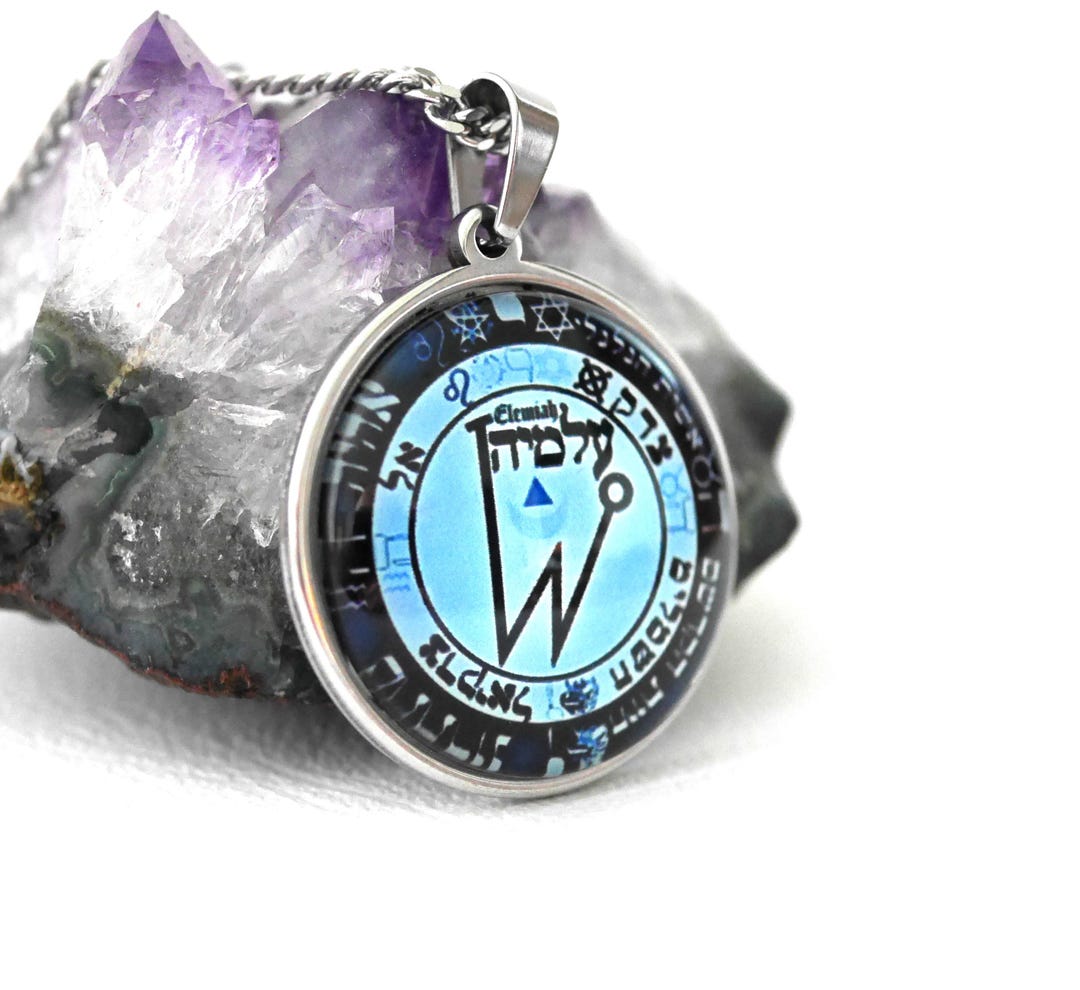 talisman-sceau-de-l-ange-elemiah-amulette-de-protection-contre-la-magie