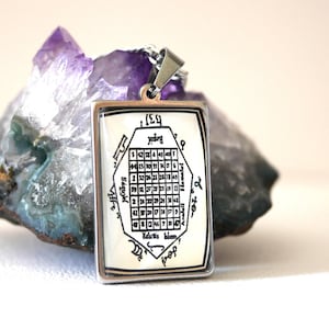 Venus Magic Square Talisman/Seal of Venus/Protection Amulet for Fertility and Relationship Fulfillment/White Magic/Esotericism
