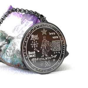 Talisman/Seal of Psalm 6 of David/Amulet of Protection/Confidence and Healing/Esotericism, White Magic/Pentacle/Coptic Magic/Amulet