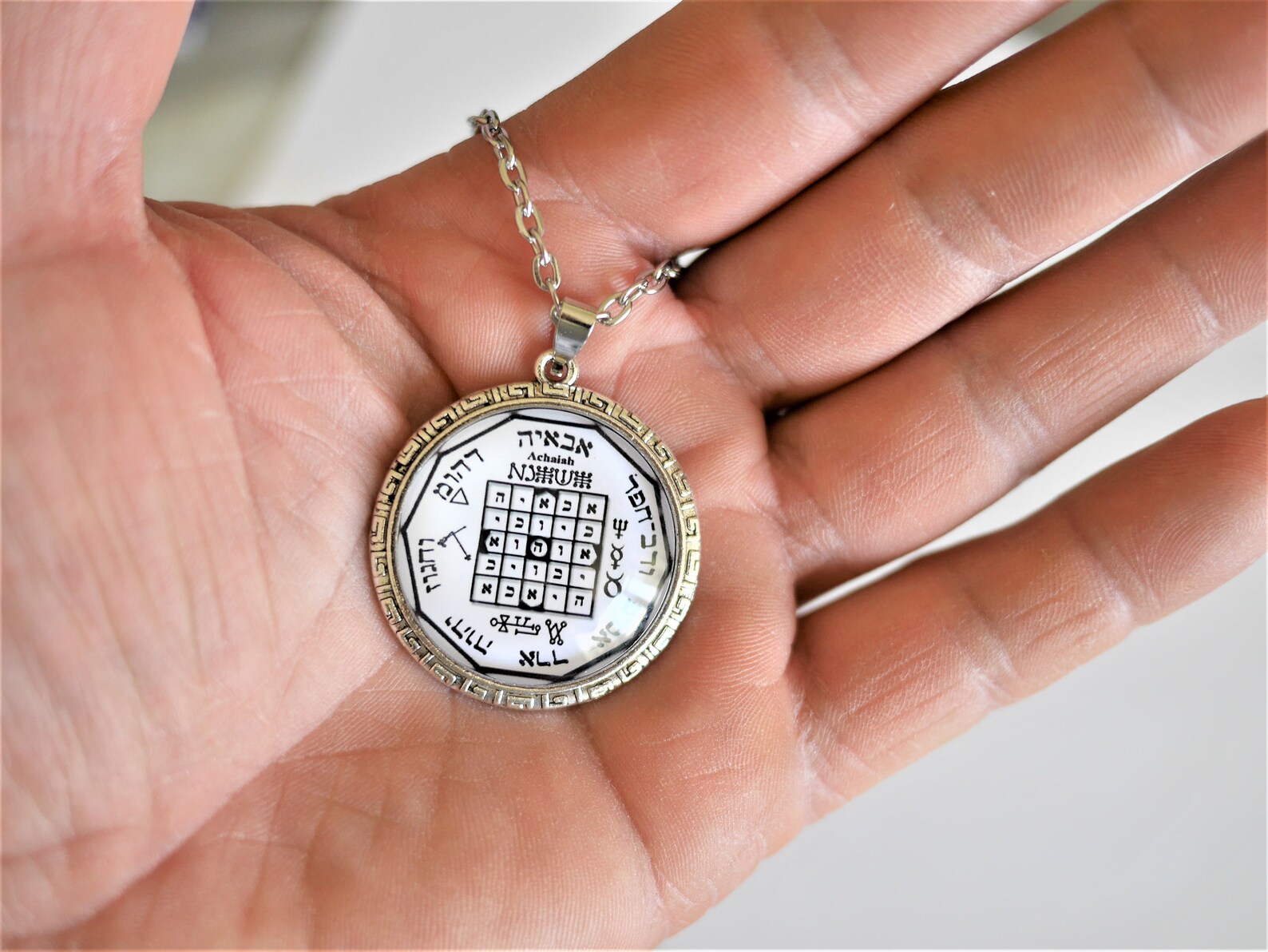 Talisman Ange Achaiah//Sceau Magique de l'Ange Etsy