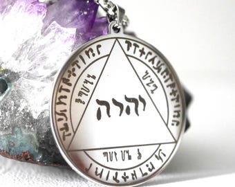 Abbot Julio Pentacle N4/Talisman of Protection, Success and Achievement/Esoteric Amulet/Divine Triangle/White Magic/Pendant/Talisman